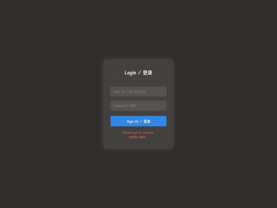 f/tmp/vocab1 screenshot