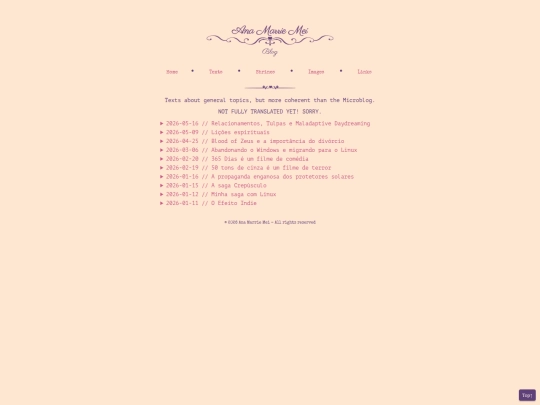 eng-blog screenshot