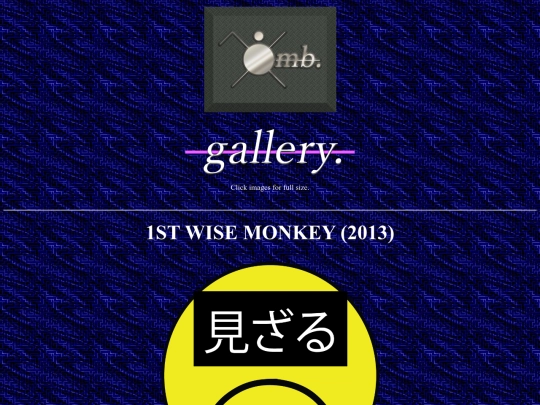 gallery screenshot