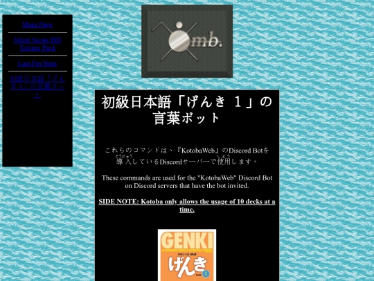 genkidecks screenshot