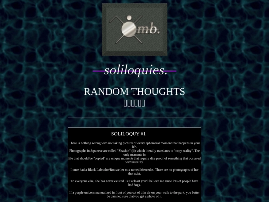 soliloquies screenshot
