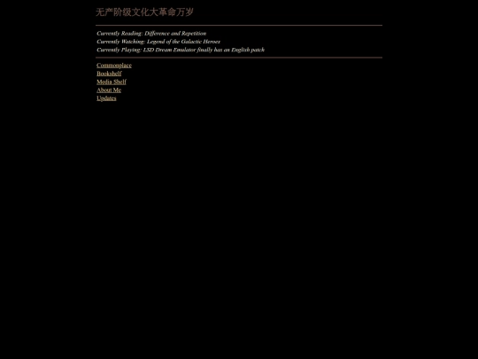 home screenshot