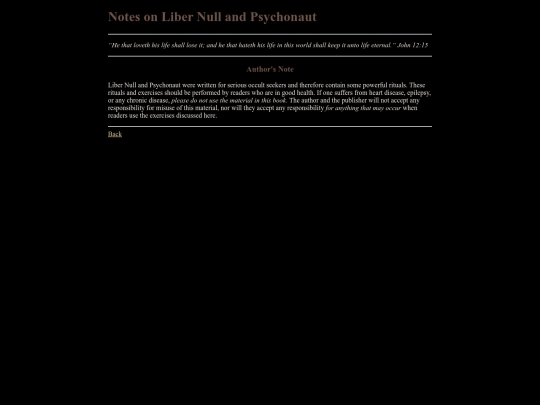 journal/libernull screenshot