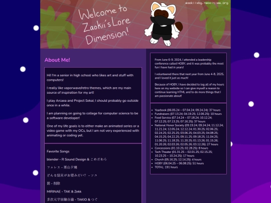 aboutme screenshot