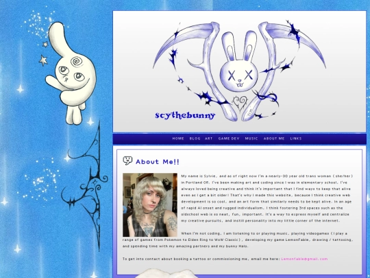 aboutme screenshot