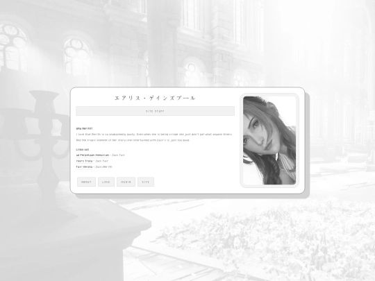 site screenshot