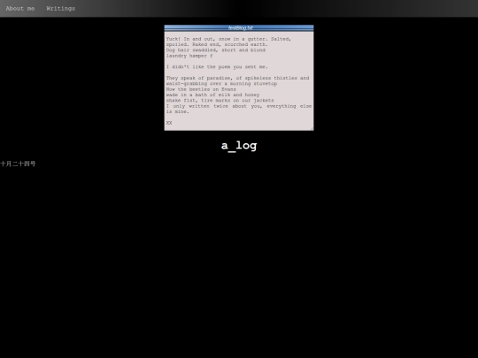 weblogs/landing_weblog screenshot