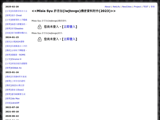 cryp_misia_2023_data screenshot