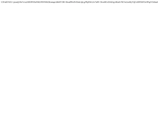 init/cryp_mm_2023/cryp_mm_2023_img_3 screenshot