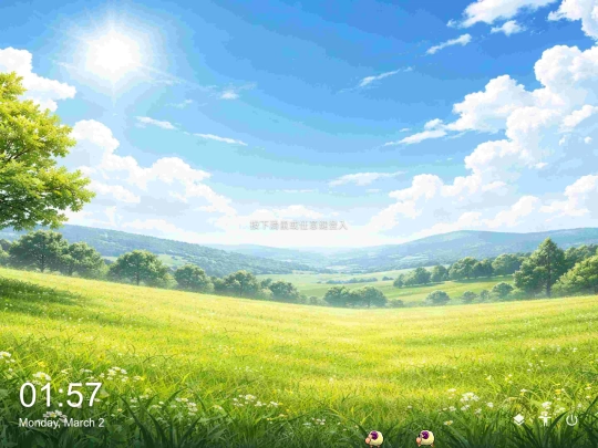init/teac_html5_login_demo/login19 screenshot
