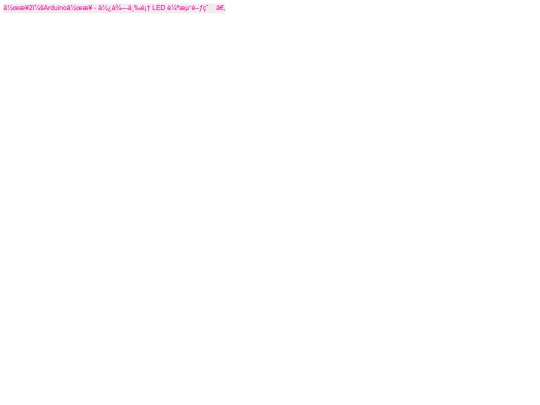init/teac_ito_edu_documents/a1 screenshot