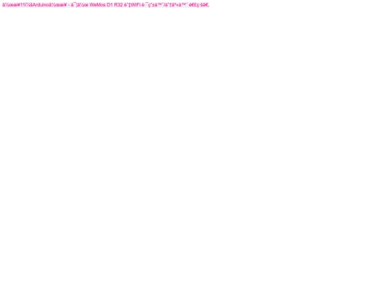 init/teac_ito_edu_documents/s16 screenshot