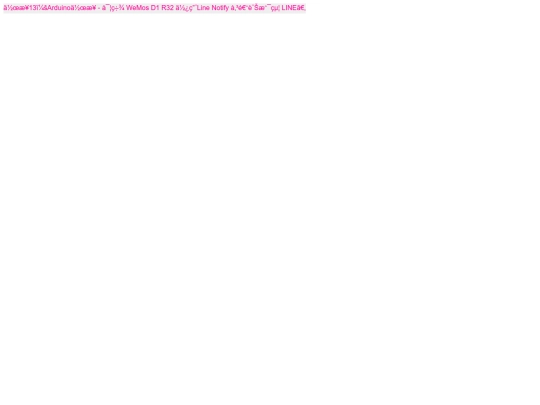 init/teac_ito_edu_documents/s19 screenshot