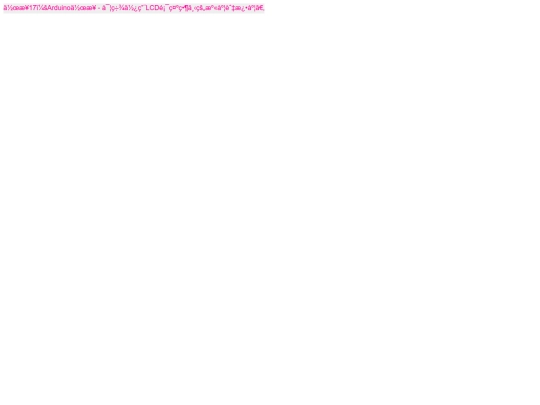 init/teac_ito_edu_documents/s23 screenshot