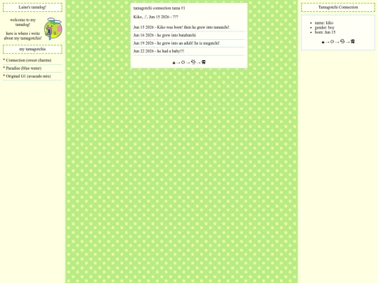tamalog screenshot