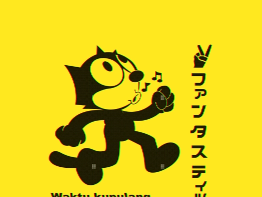 vol.04/61 screenshot
