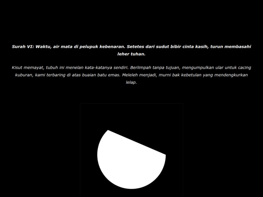 vol.05/06 screenshot