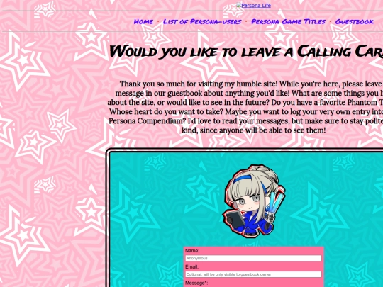 Guestbook screenshot