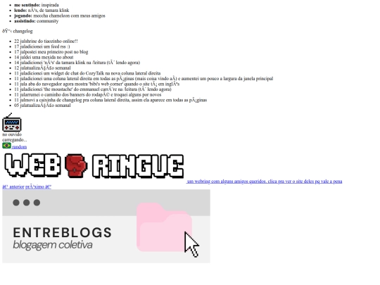 sidebar-right screenshot