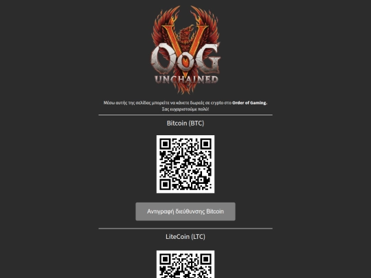 crypto-mobile screenshot