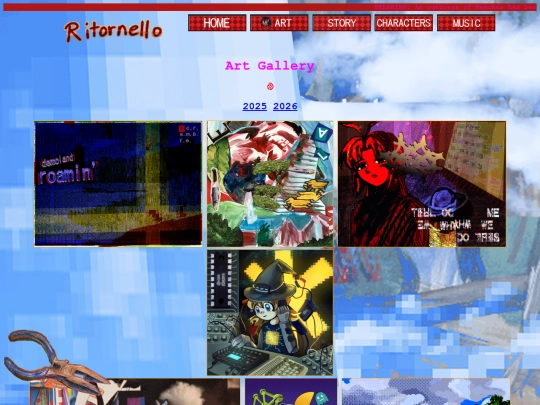 2026 screenshot
