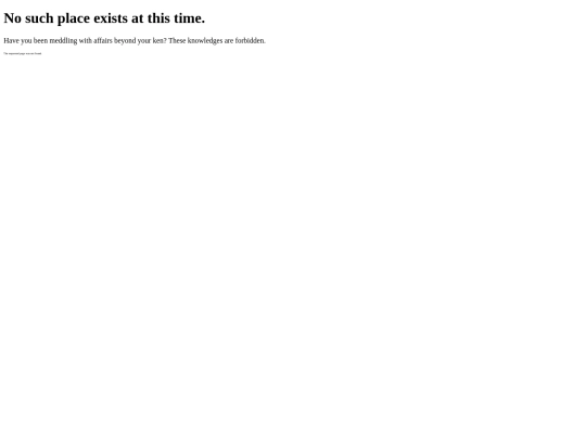 not_found screenshot