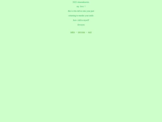 ghostw screenshot