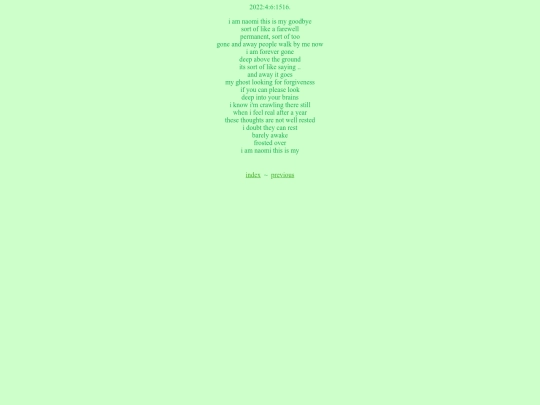 goodbee screenshot