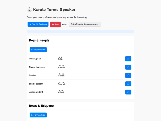 K/Audio screenshot