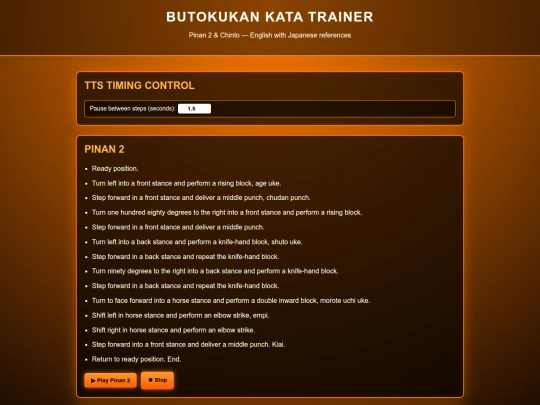 K/Katafirst screenshot