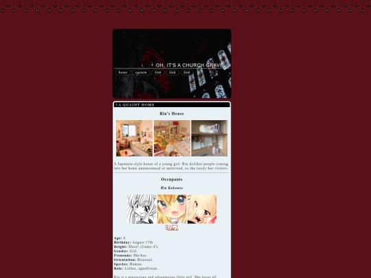rinhouse screenshot