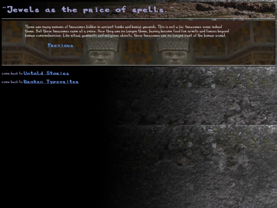 us012 screenshot