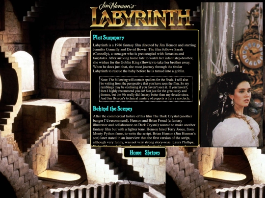 shrines/labyrinth/Labyrinth screenshot