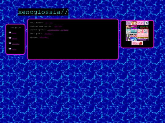 credits screenshot