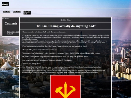 blog/blog_main screenshot