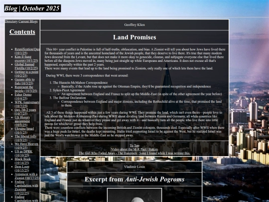 blog/oct2025 screenshot