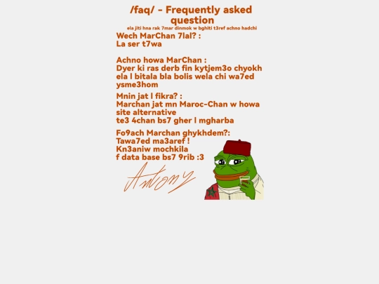 fq/fq screenshot