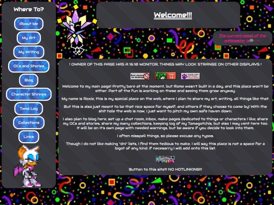 mainpage screenshot