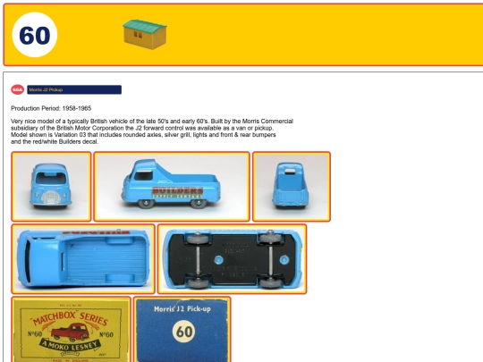 regularWheelsNo60 screenshot