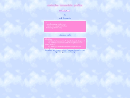 content/4u/webmastering/tamanotchi screenshot