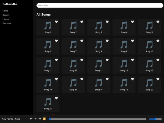 songs/songs screenshot