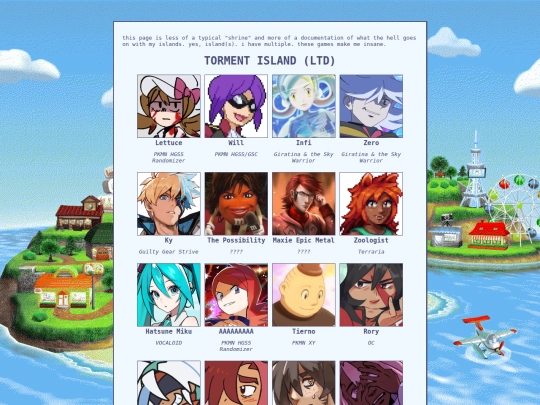 shrines/tomodachi screenshot