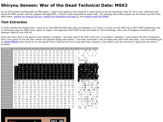 wotdmsx_data screenshot