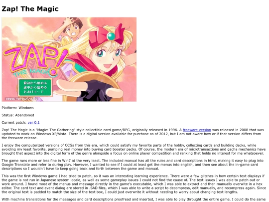 zap screenshot