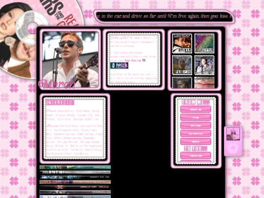 march screenshot