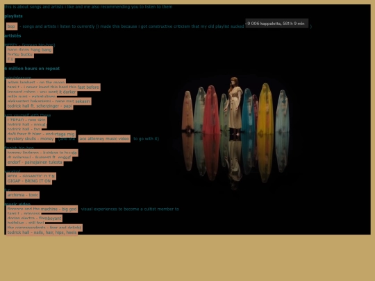 music screenshot
