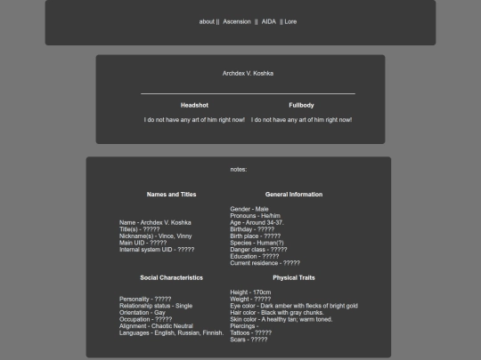 archdex screenshot