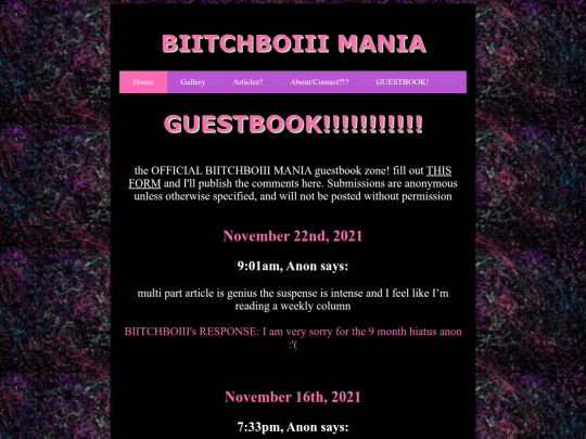 guestbook screenshot