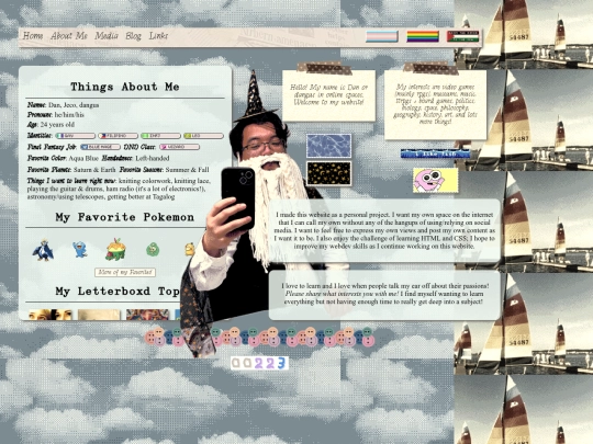 aboutme screenshot