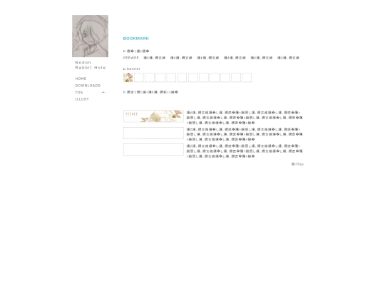 link screenshot